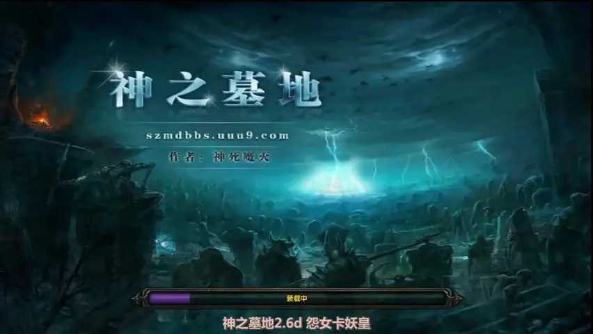 魔兽塔防地图有什么好玩的（永不过时的魔兽争霸RPG地图）--第4张