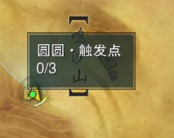剑三摸宠路线2022（剑网3萌新保姆级摸宠攻略）--第29张