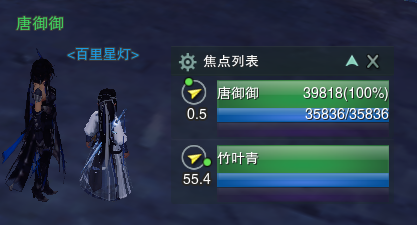 剑三摸宠路线2022（剑网3萌新保姆级摸宠攻略）--第36张