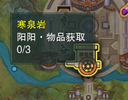 剑三摸宠路线2022（剑网3萌新保姆级摸宠攻略）--第41张