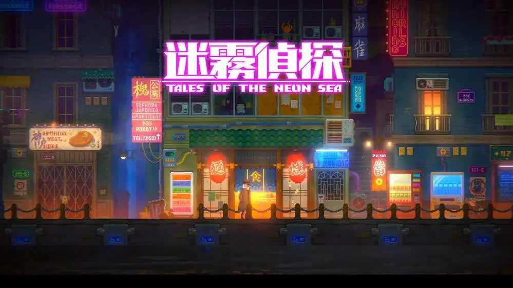 单机解谜游戏推荐（5款烧脑解谜游戏分享）--第5张