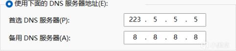 pubg掉帧怎么解决（pubg及系统优化方法）--第1张