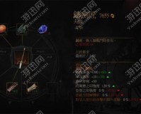 孙可月01