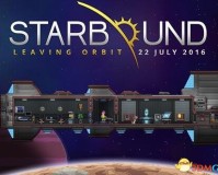 starbound怎么调中文（Starbound星界边境控制台命令）