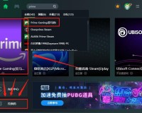 英雄联盟国际服礼包怎么领（lol国际服礼包免费领取攻略）