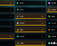 魔兽世界踏风武僧怎么玩（踏风武僧天赋出装推荐）