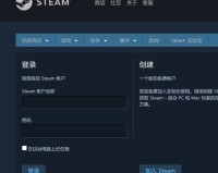steam网页游戏登陆（Steam网页端登录界面更换）