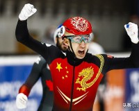 武大靖短道速滑世界杯500米夺冠（男子1500米任子威获得冠军）