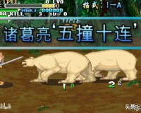 三国战纪2明月华彩诸葛亮出招(三国战纪2明月华彩诸葛亮武器及技能详解)