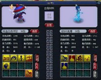 梦幻西游平民合宠套路（全民炼妖合宠年代）