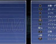 最终幻想15超详细图文攻略(最终幻想15全剧情图文攻略)