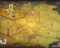 征途2淮阳古道地图怎么样（盘点游戏中经典地图）