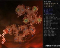 斯坦索姆地图boss详解（魔兽世界净化斯坦索姆副本通关攻略）