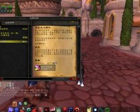 魔兽wlk版硬币怎么获取（达拉然珠宝匠硬币获取技巧指南）