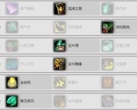 魔兽世界酒仙武僧天赋怎么加点（武僧天赋加点推荐）