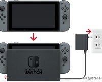switch怎么充电的方法（怎么用底座充电）
