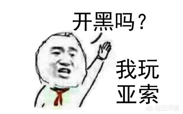 lol6300英雄哪个最厉害（英雄联盟哪个6300的英雄最值得买）