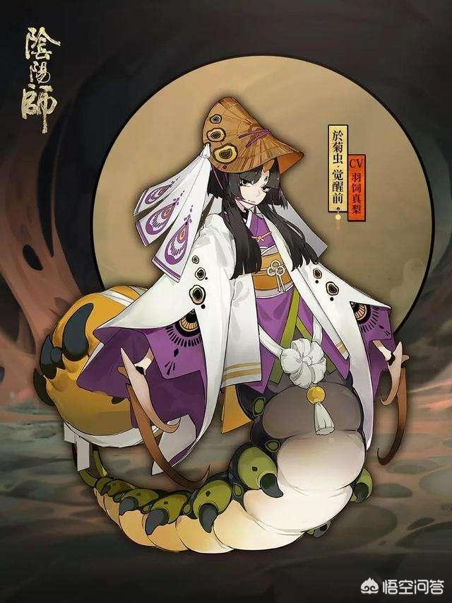 阴阳师新式神，於菊虫图鉴厉害吗？