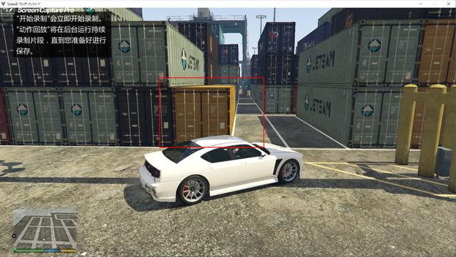 GTA5 里奥诺拉·约翰逊 超详细攻略 残缺信件位置图（一）