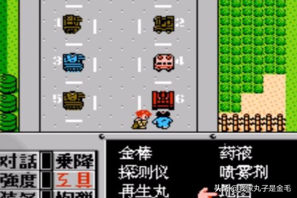 重装机兵最强道具与装备攻略？