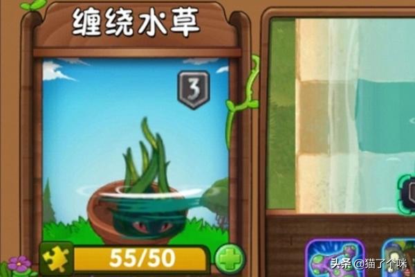 植物大战僵尸无尽模式-水池无尽攻略（详解）？