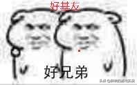 游戏推荐:城堡破坏者 狂扁小朋友联机版?