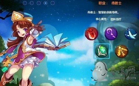 《魔力宝贝》手游攻略 新手职业加点攻略