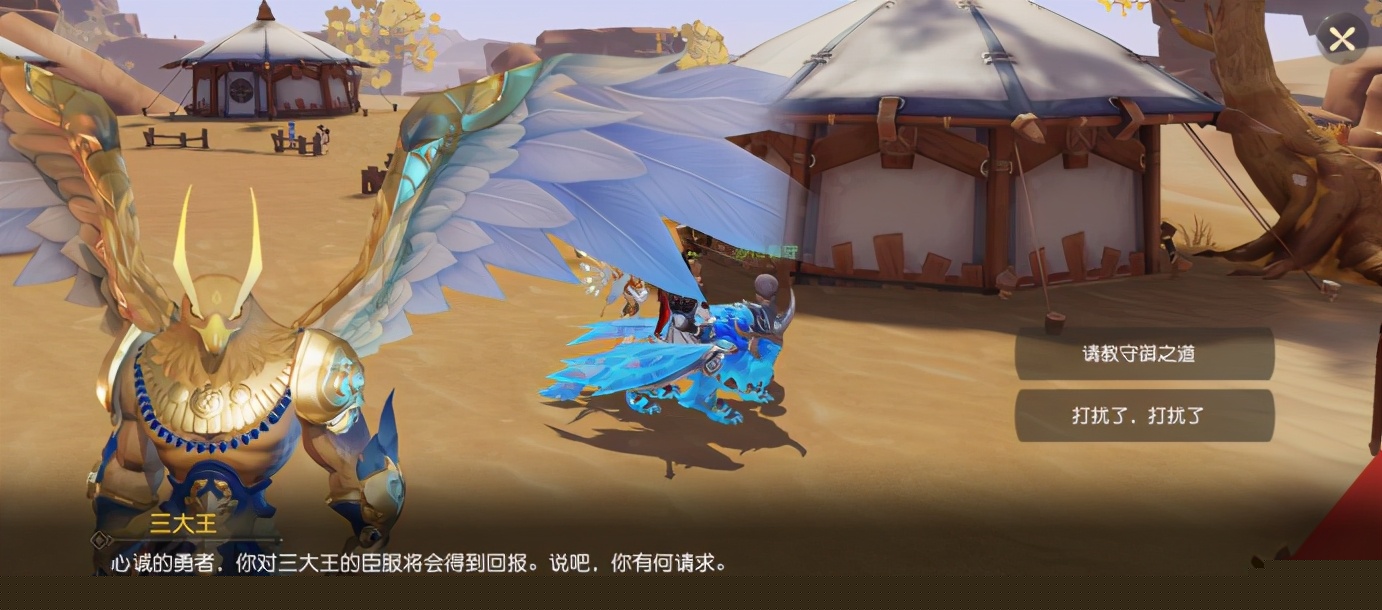 梦幻西游三维版:三界奇市之鬼市全解析,所有玩法都替你整理好了