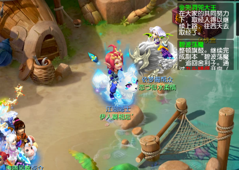 梦幻西游:钓鱼玩法详解,既休闲娱乐又可以赚钱