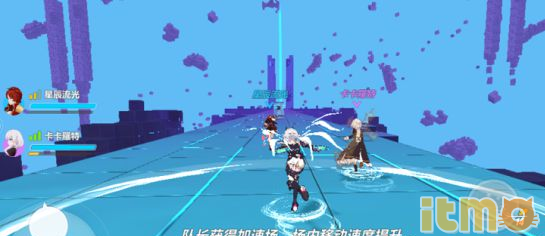 崩坏3噩梦矩阵空间攻略 全挑战达成阵容配置分享(上)