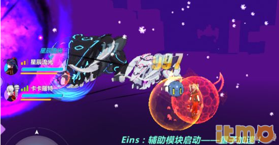 崩坏3噩梦矩阵空间攻略 全挑战达成阵容配置分享(上)