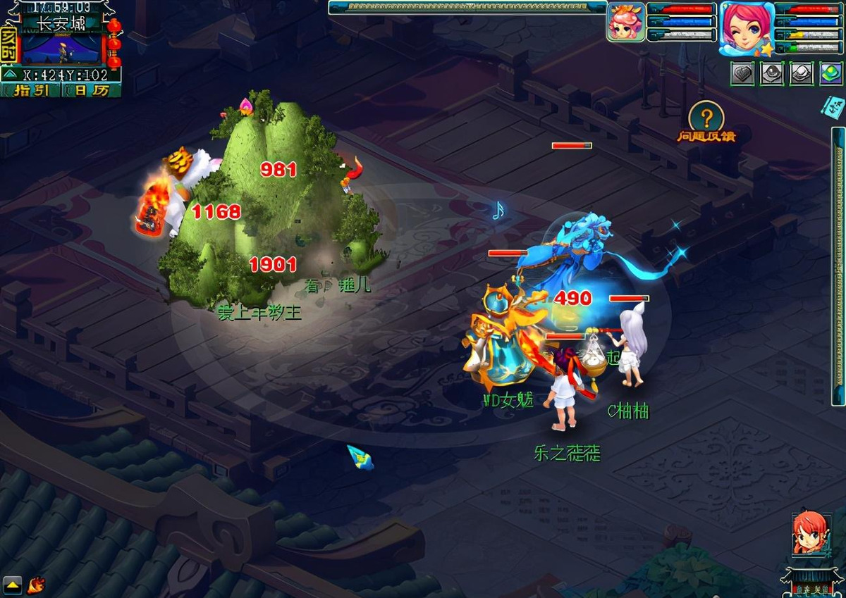 梦幻西游:修罗咒调整介绍及分析 最全的调整信息带给你