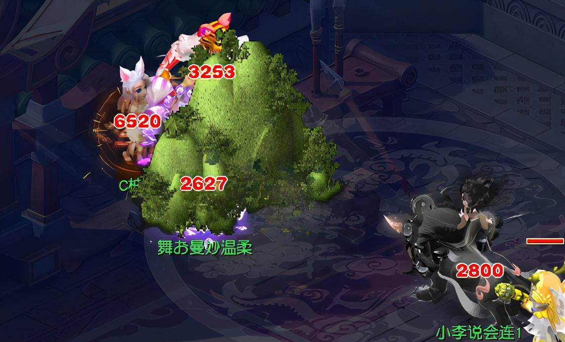 梦幻西游:修罗咒调整介绍及分析 最全的调整信息带给你
