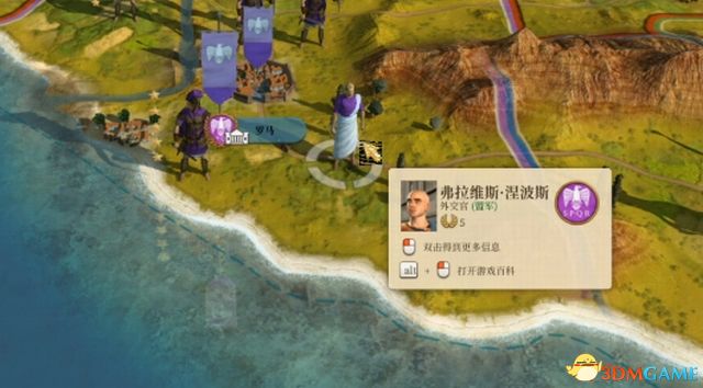 《全面战争:罗马》重制版图文教程攻略 从入门到精通详细指南