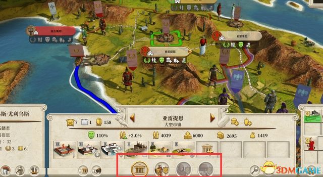《全面战争:罗马》重制版图文教程攻略 从入门到精通详细指南