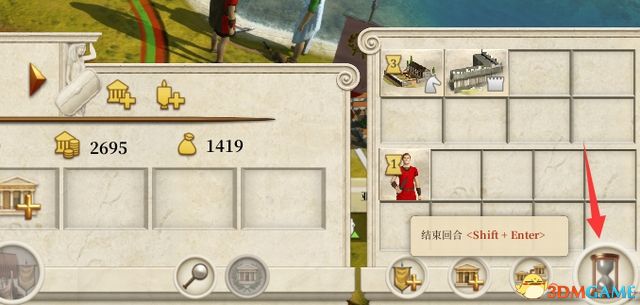 《全面战争:罗马》重制版图文教程攻略 从入门到精通详细指南
