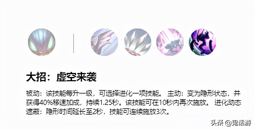 LOL手游:螳螂不强?是你玩法错了,“地走流”螳螂才是版本答案