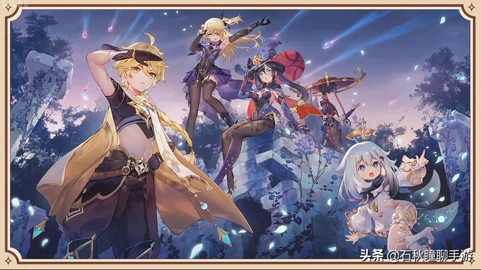 《原神》未归的熄星活动攻略:刷本需适度否则越刷越亏