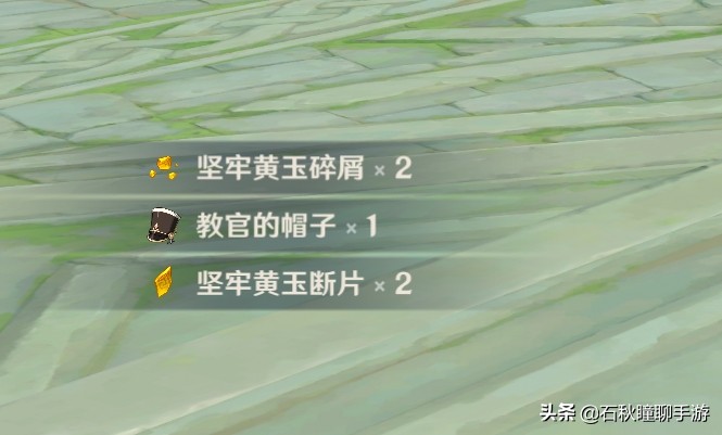 《原神》未归的熄星活动攻略:刷本需适度否则越刷越亏