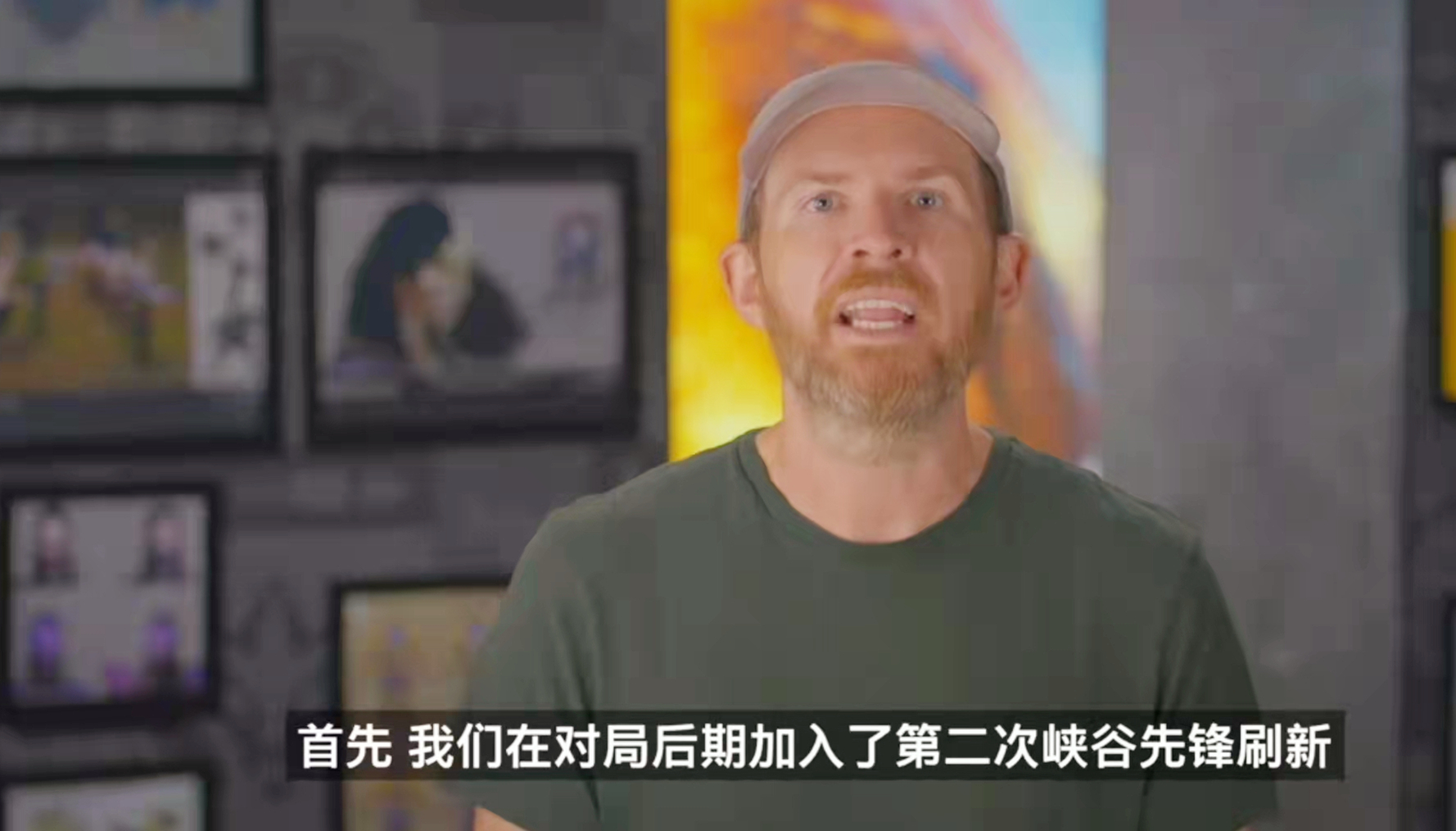 LOL手游地图资源详解:蓝BUFF自带百分比回血,第二条先锋将登场
