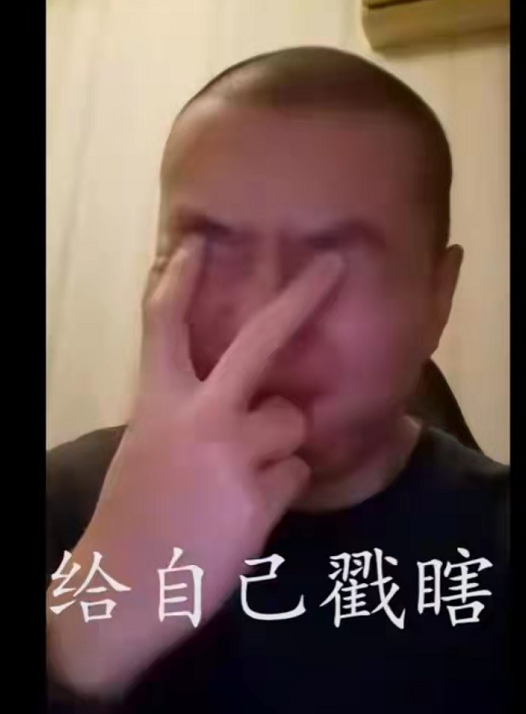 LOL手游最骚套路!混元霹雳手盲仔