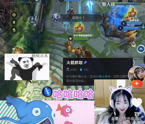 lol手游机器人成T0级别辅助,开团、保护双不误,连妹子都会玩