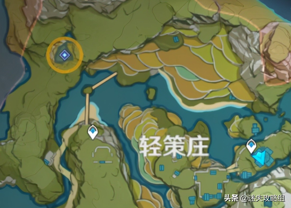 原神攻略:古云有螭「迷失攻略组」