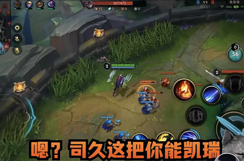 LOL手游刀妹还原度超高,国服第一直播教学,学会堪比职业选手