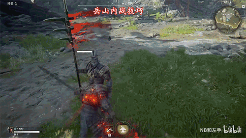 永劫无间:「NB老师」 必学!岳山三排实战技巧分享