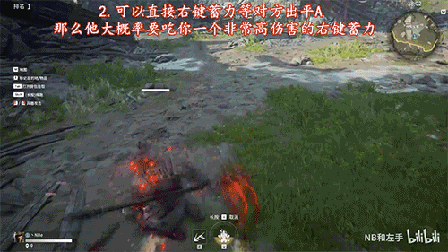 永劫无间:「NB老师」 必学!岳山三排实战技巧分享