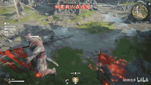 永劫无间:「NB老师」 必学!岳山三排实战技巧分享