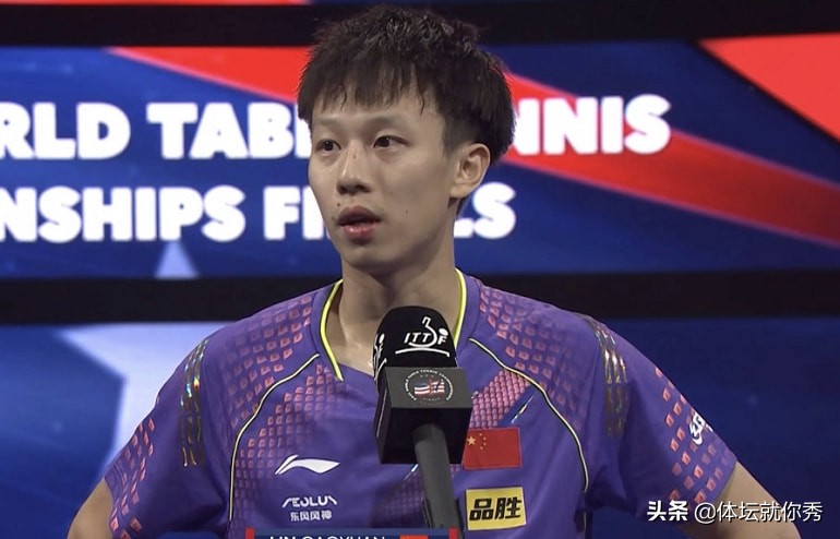 4-0!林高远晋级,单局10-1大逆转,一天连胜3场,刘国梁没看错他