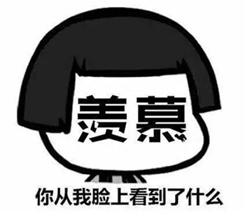 诛仙名菜你会做几个?聊聊《梦幻新诛仙》练厨艺那些事