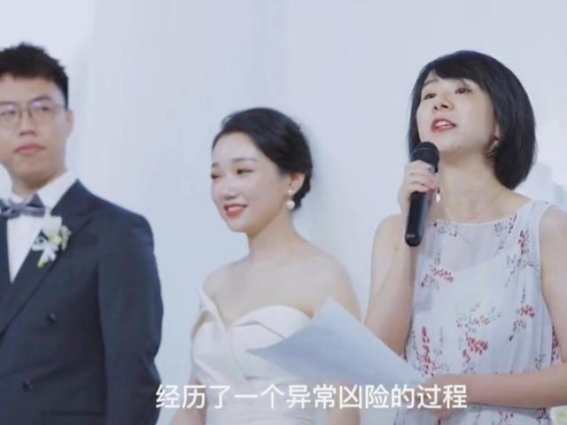 因果循环?湖北一对情侣上学遭老师棒打鸳鸯,结婚时特意请其证婚